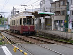 都電荒川線レトロ車両（9001号車）