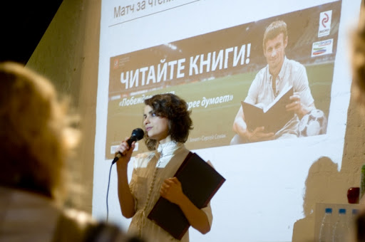 Конкурс на хороши голос Конкурс на хороши голос