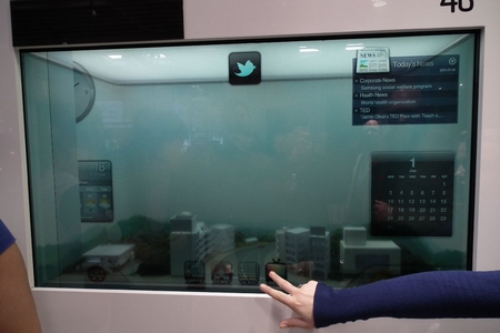 LCD Bertenagakan Cahaya dari Lampu Segera Diliris Samsung