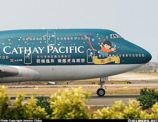 most colorful plane in the world