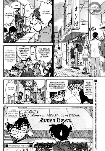 Detective Conan 767 Page 17
