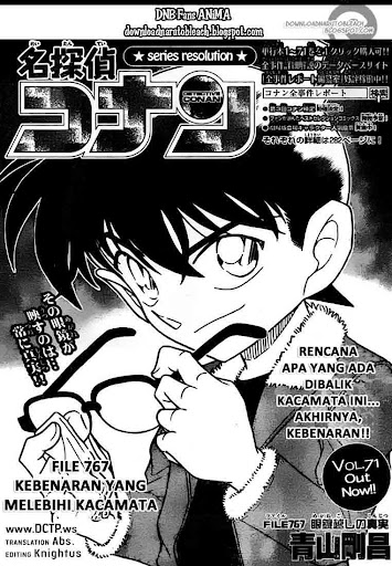 Detective Conan 767 Page 2