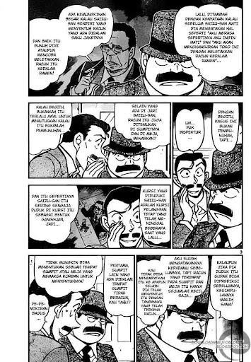 Detective Conan 767 Page 4