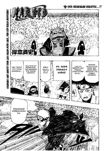 Naruto 433 page 1