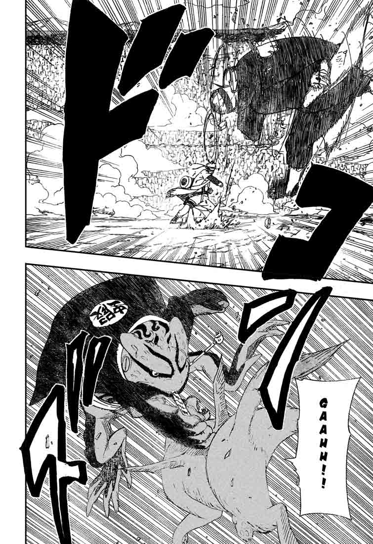 Naruto page 14