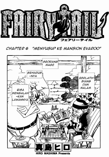 Fairy Tail page 1