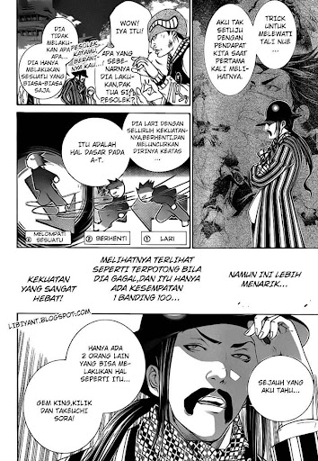 Air Gear Page 12