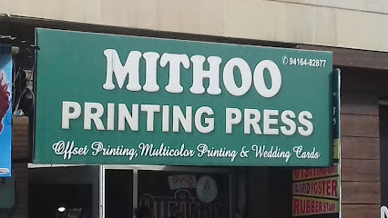 Mithoo Printing Press