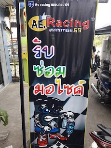 AE.Racing