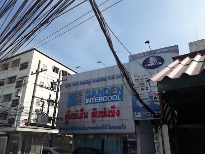 Sanden Intercool (Thailand) Public Co, Ltd. (Rangsit)