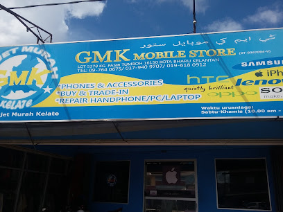 GMK Mobile Wakaf Che Yeh