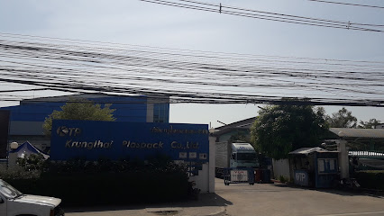 P.K.T. INDUSTRY COMPANY LIMITED