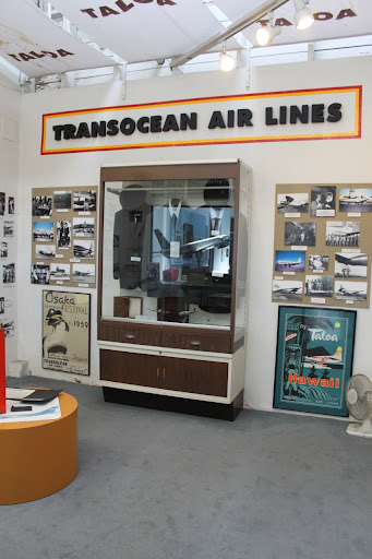 Museum «Oakland Aviation Museum», reviews and photos, 8252 Earhart Rd, Oakland, CA 94621, USA