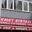 Hikmet Kirtasiye