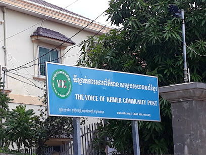 The Voice Of Khmer Community Post