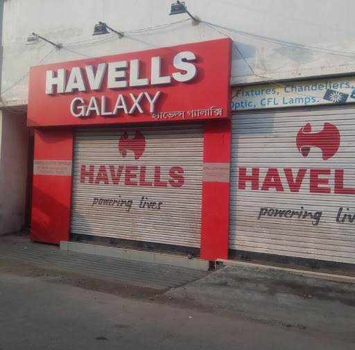 Havells Galaxy, 712136, Sarishapara, Chandannagar, West Bengal, India, Wholesaler, state WB