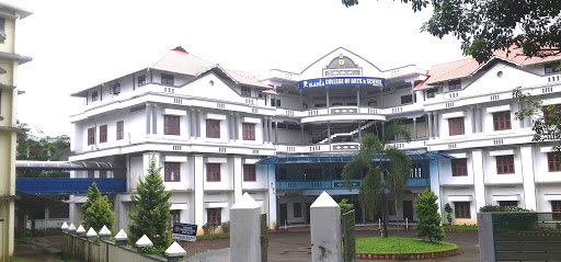 Ilahia College of Arts and Science, Pezhakkappilly, E Paipra Rd, Muvattupuzha, Kerala 686674, India, College, state KL