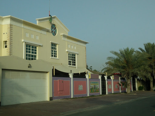 Little Wonders Nursery, Villa 25, 3rd Street, Al Manara - Dubai - United Arab Emirates, Day Care Center, state Dubai