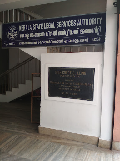 Kerala State Legal Services Authority, Niyama Sahaya Bhavan, High Court Compound, Ernakulam, Kochi, Kerala 682031, India, Legal_Services, state KL