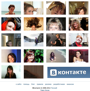 SeoPult во Вконтакте
