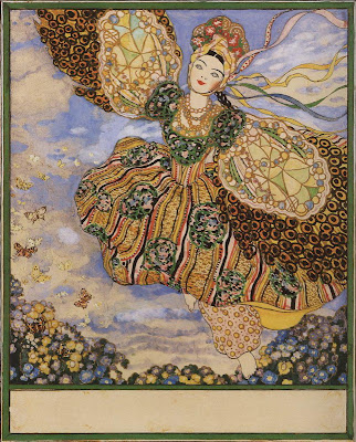 Konstantin Somov - Firebird. Cover of the Book, 1907