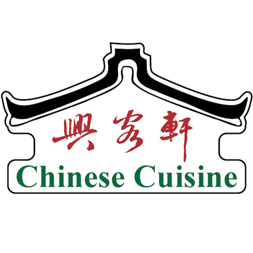 Hakka House Chinese Cuisine logo