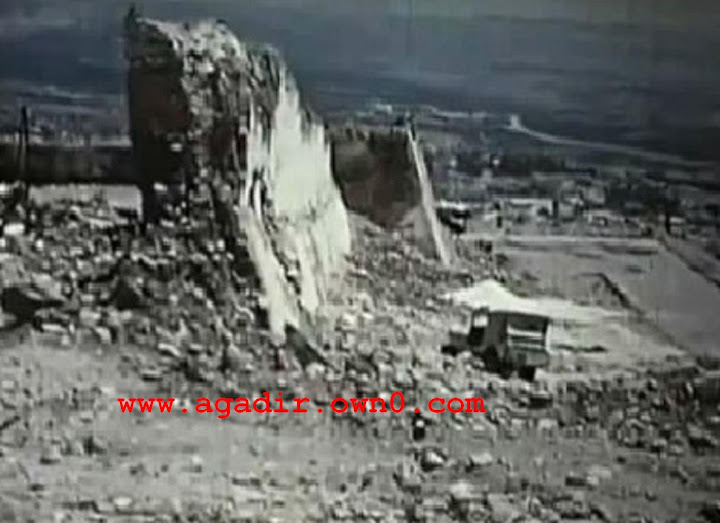 زلزال أكادير سنة 1960 11
