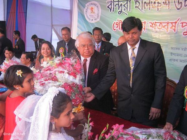 বান্দুরা হলিক্রশ উচ্চ বিদ্যালয়