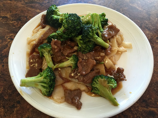 Chinese Restaurant «Uncle Chen», reviews and photos, 40 42nd Ave, San Mateo, CA 94403, USA
