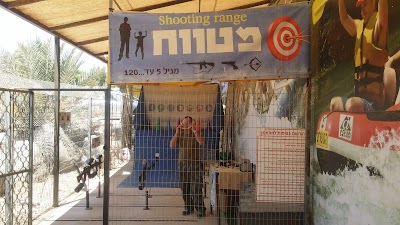 Photos of Paintball HaGoshrim