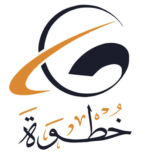 خطوة غروب logo