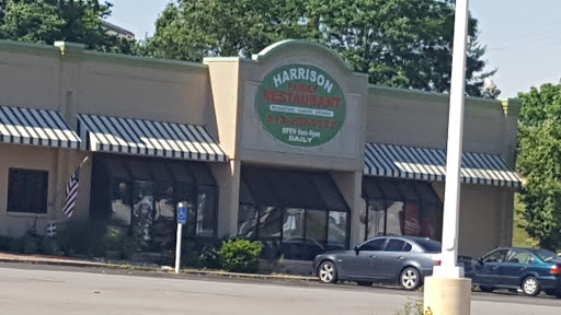 Restaurant «Harrison Family Restaurant», reviews and photos, 10933 New Haven Rd, Harrison, OH 45030, USA