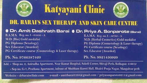 Dr. Barais Sex Therapy Skin And Hair Care Center, Shop No. G-7, Prarthana Apartment, Infront of Shubham Karoti Hall, Bhakti Pooja Nagar, Mangalwar Peth, Kolhapur, Maharashtra 416001, India, Sexologist, state MH
