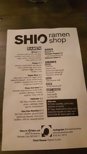 Ramen Restaurant «Shio Ramen Shop», reviews and photos, 3605 Broadway St, Kansas City, MO 64111, USA