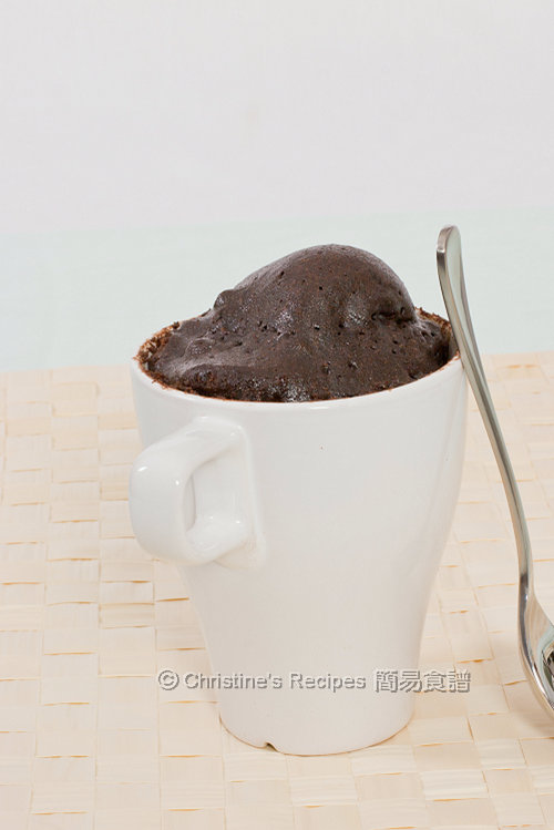 5 Minute Chocolate Mug Cake01