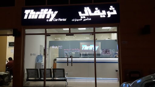 Thrifty Car Rental - Al Sarooj, Zayed Bin Sultan St - Al Ain - United Arab Emirates, Car Rental Agency, state Abu Dhabi
