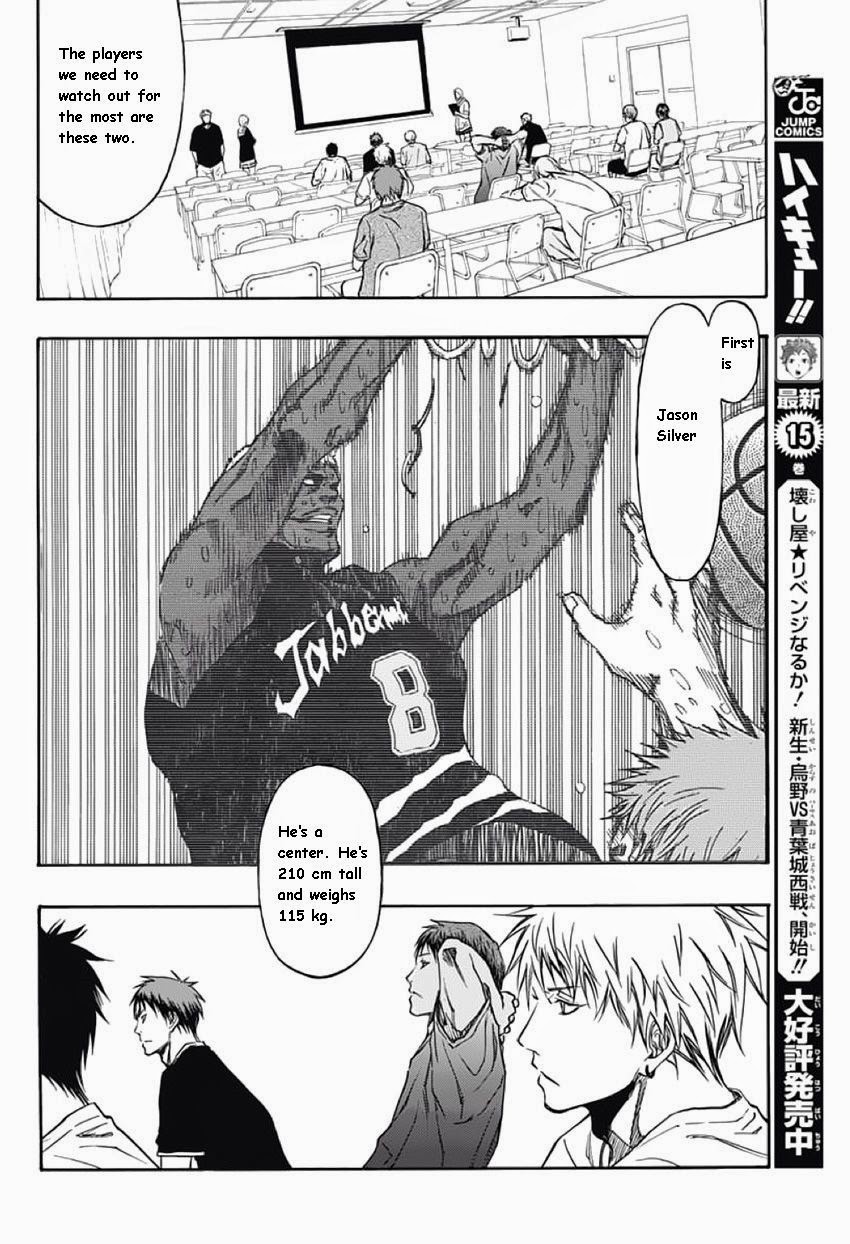 Kuroko no Basket Extra Game Chapter 2 - Image 13