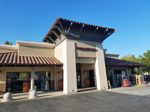 Paint Store «Sherwin-Williams Paint Store», reviews and photos, 11778 E Foothill Blvd, Rancho Cucamonga, CA 91730, USA