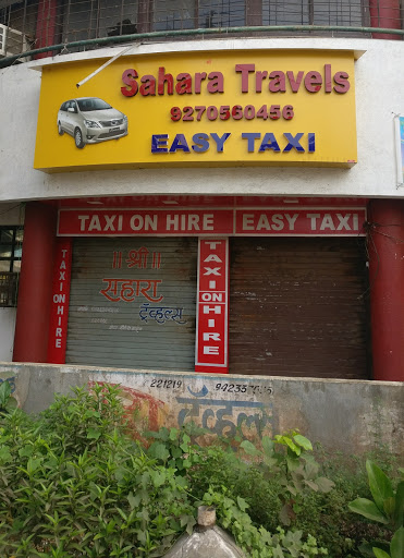 Sahara Travels Alibag, Shop No.21, Hotel Meera Madhav, Opp. S.T. Bus Stand, Alibag, Maharashtra 402201, India, Tour_Agency, state MH
