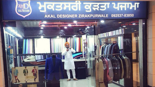 Akal Designer - Muktsari Kurta Pajama, Shop B-24,Miles Mall (Haveli), Between Sirhind & Punjab, NH 1, Rajpura, India, Kurta_Shop, state PB