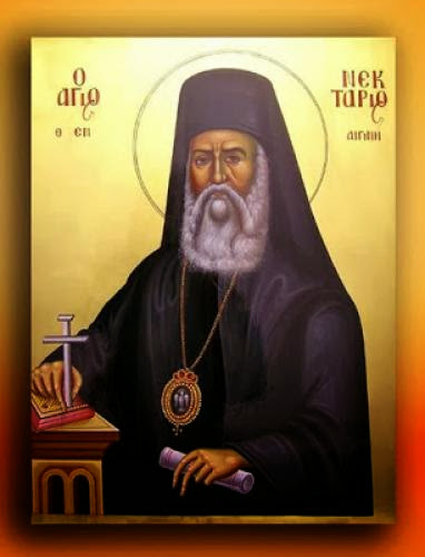 On The Creation Of The Angels Catechism Of St Nektarios Of Aegina