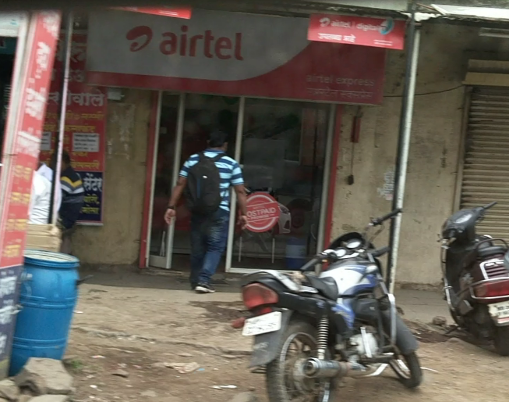 Airtel Store Wagholi, Shop No 02, Fadai square Navale Hospital,, Pune Nagar Rd, Wagholi, Pune, Maharashtra 412207, India, Telephone_Service_Provider_Store, state MH