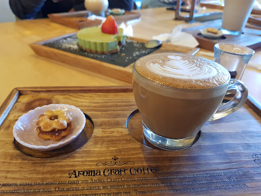 Coffee Shop «Aroma Craft Coffee», reviews and photos, 20265 Valley Blvd q, Walnut, CA 91789, USA