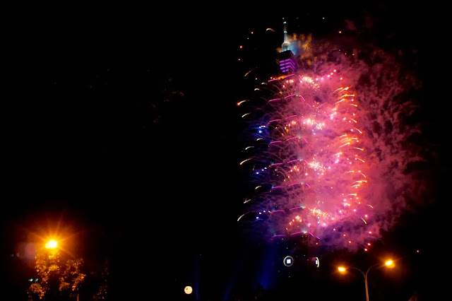 2014台北101跨年煙火 2014 Taipei 101 Firework
