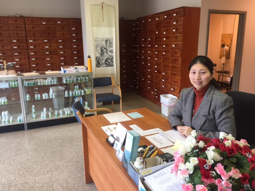 TCM Health Center Uptown Clinic