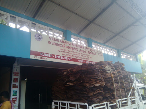 Vembanadu Rubbers Pvt.Ltd, Kochi - Madurai - Dhanushkodi Rd, Manamthadam, Thiruvaniyoor, Kerala 682303, India, Rubber_Exporter, state KL