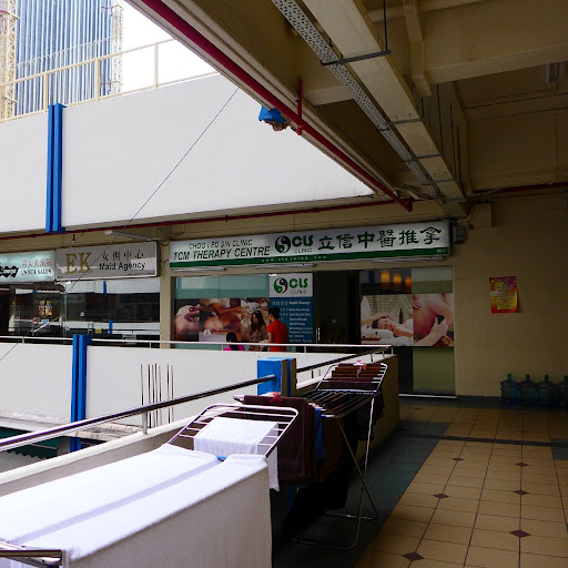 TCM at Tanjong Pagar Plaza ClubSNAP Photography Community