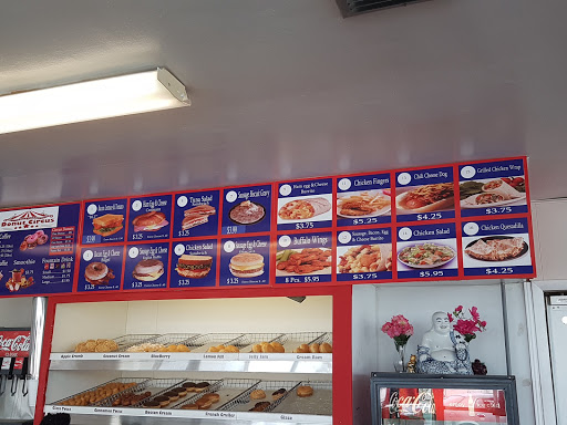 Donut Shop «Donut Circus», reviews and photos, 2040 S Federal Hwy, Fort Pierce, FL 34950, USA
