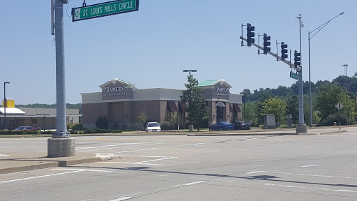 Jewelry Store «Jared The Galleria of Jewelry», reviews and photos, 1700 St Louis Mills Cir, Hazelwood, MO 63042, USA