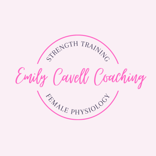 Emily Cavell Coaching logo